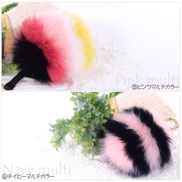 フォックス チャーム マルチカラー ファーチャーム バッグ