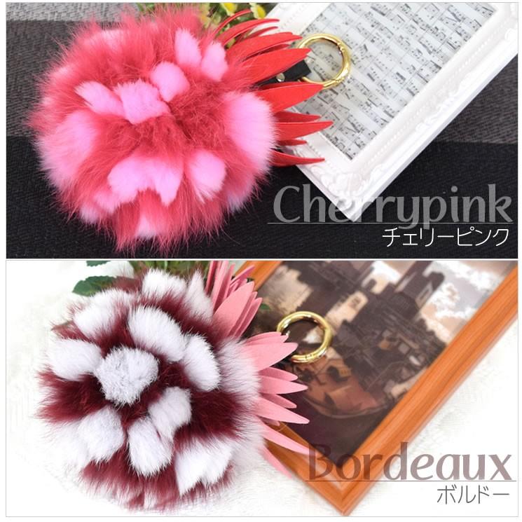 フォックス レッキスラビット パイナップル チャーム ファー