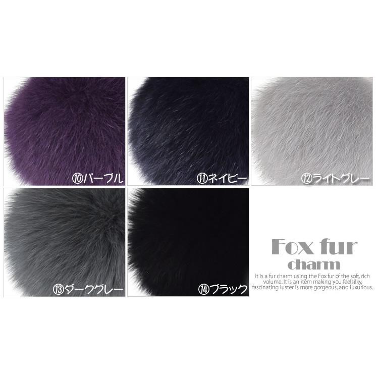爆買 フォックス ファー チャーム ファーチャーム バッグチャーム