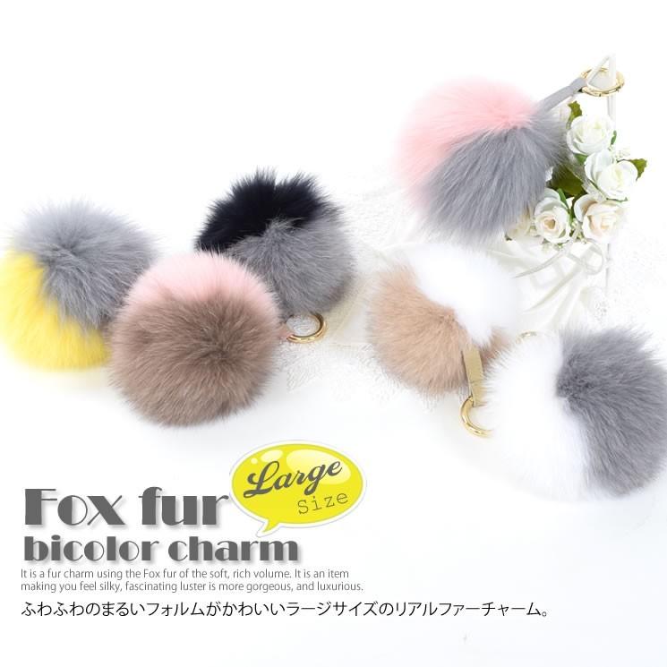 FENDI ☆ファーチャーム☆パステルグリーン☆正規 新品☆可愛い♪格安で MGSABLE ファー キーチャーム レディース 冬 秋 レッキス