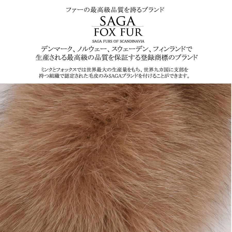 訳ありアウトレット ファー マフラー SAGA フォックス マフラークリップ付 結婚式 サガフォックス  ギフト フォックスマフラー (FF4090)｜hayashiguchi｜07