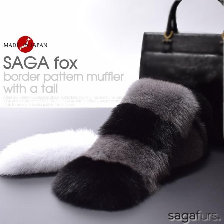 フォクシーファー 楽天市場】ファー（ブランドフォクシー）（ニット・セーター｜トップス