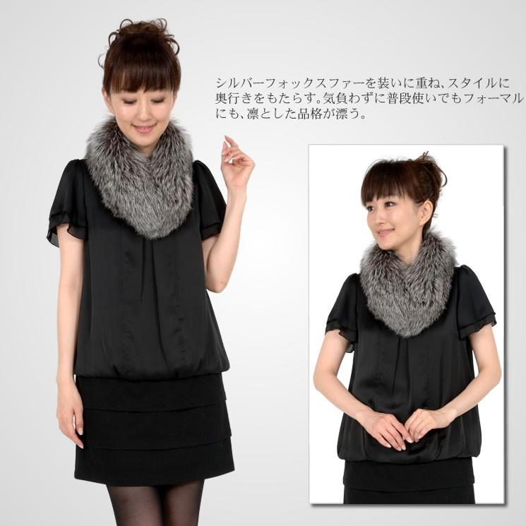 サガフォックス　ファーマフラー SAGA FOX 日本製 サガ フォックス マフラー 豪華 ストール 全