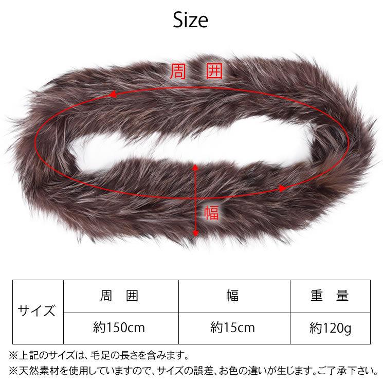 新品限定◇上質シルバーフォックス編み込みスヌード ボレロ /毛皮  