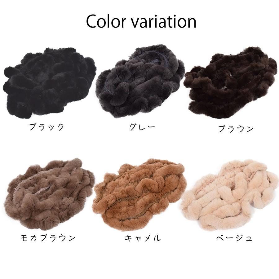 ファースヌード レッキス ラビット ニット マフラー ティペット カラー