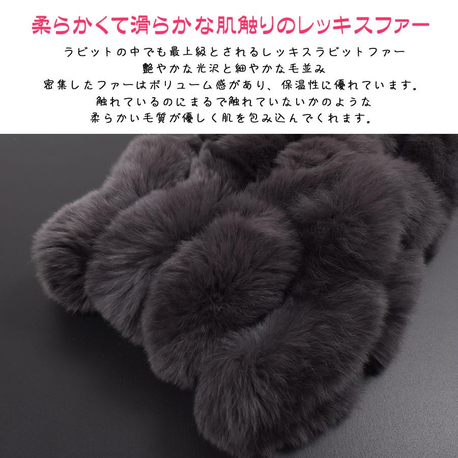 アマカ　レッキスラビット ファーティペット　グレー　ブラック アマカ レッキスラビット ファーティペット グレー ブラック ファース