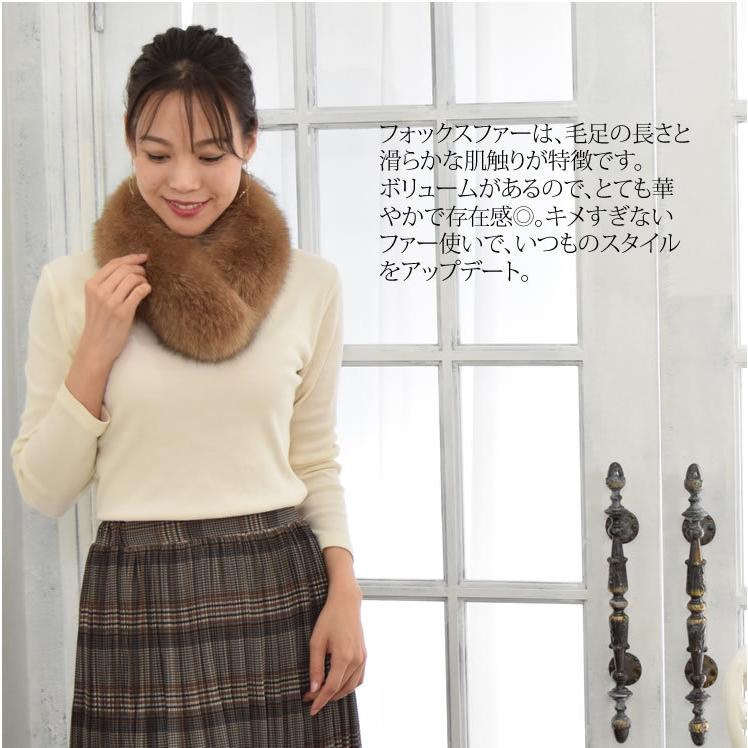 日本製 Saga フォックス ファー マフラー クリップ付 Ff4010 毛皮 カラー ティペット 防寒 結婚式 二次会 秋冬 ギフト プレゼント Fm4010 ハヤシグチhayashiguchi 通販 Yahoo ショッピング