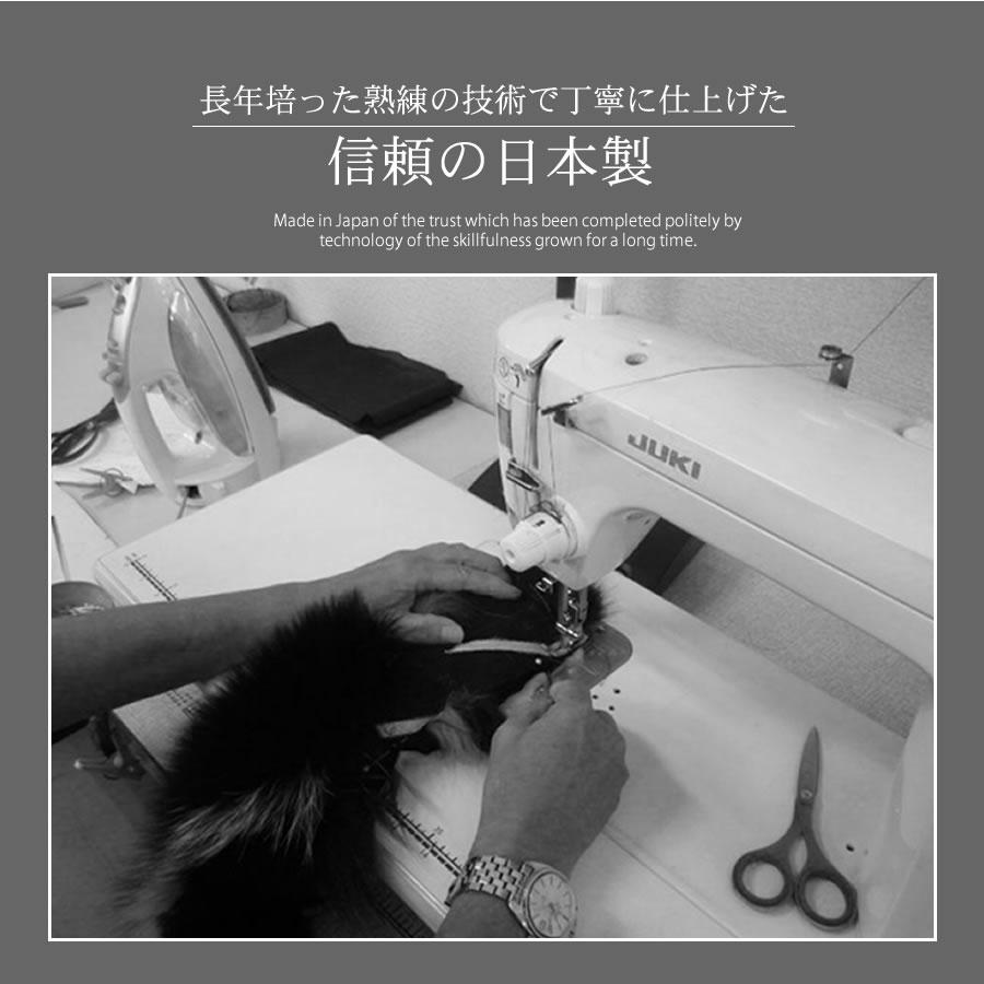 成人式 ショール　日本製   フォックス 振袖 着物 和装 晴れ着 ファー  ブルーフォックス ギフト (化粧箱付き)(fs0046)の画像