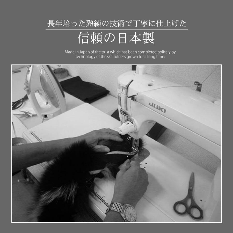 日本製 SAGA ブルーフォックス 和洋兼用 大判 ストール  ショール ファーストール 振袖 着物 晴れ着 大判(化粧箱付き)(fs1249)の画像