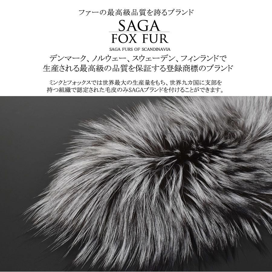 日本製 成人式 SAGA シルバー フォックス ストール ショール 日本製 成人式 SAGA シルバー フォックス ストール ショール