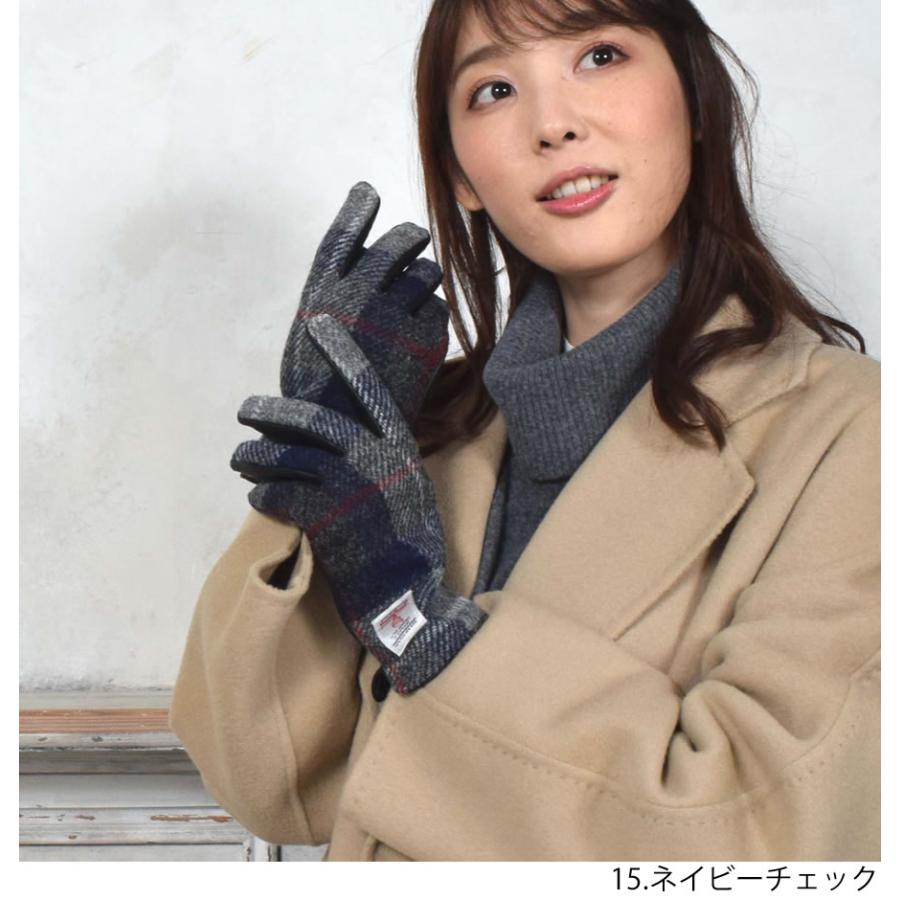 ハリスツイード グローブ 手袋 羊革 スマホ対応 通勤 防寒 レディース