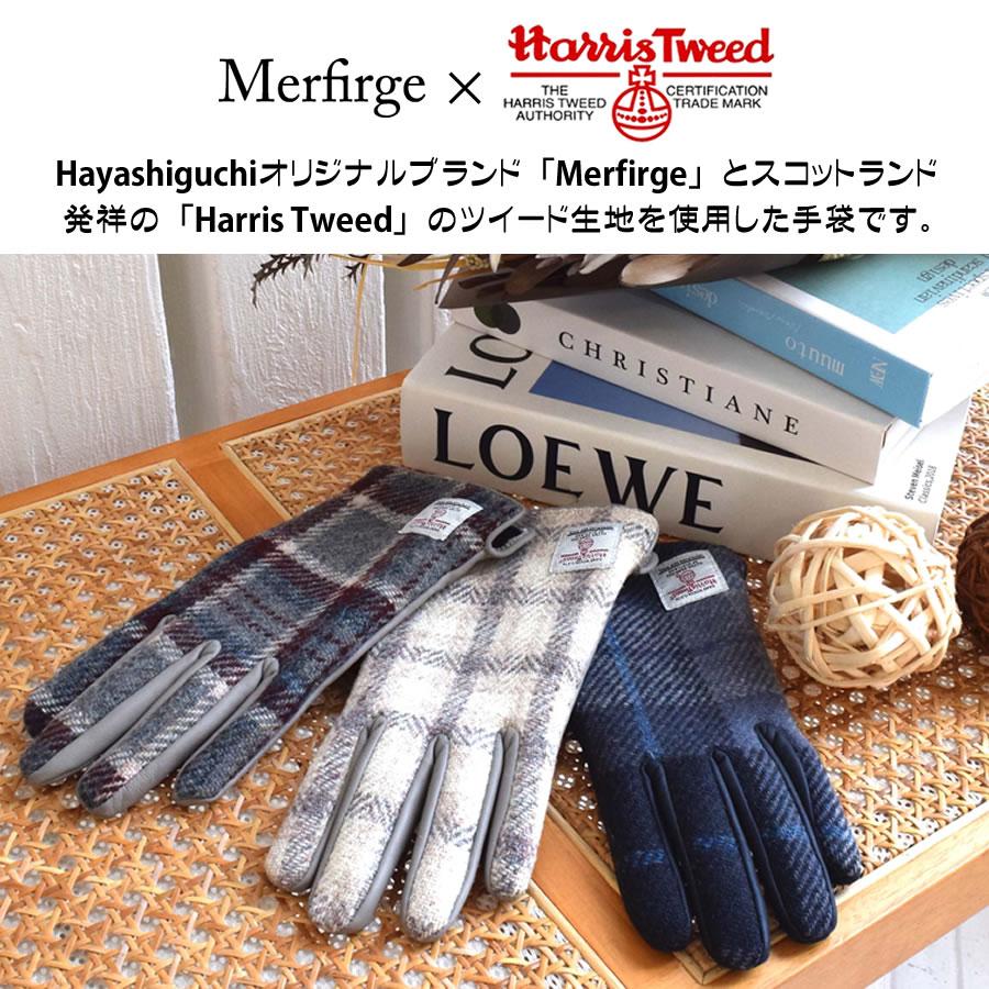 HARRIS TWEED（ハリスツイード） 爆買 グローブ レディース 手袋 羊革