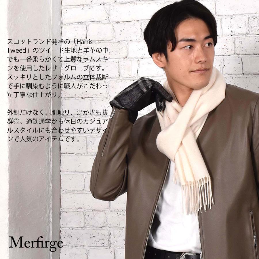 HARRIS TWEED（ハリスツイード） メンズ グローブ 手袋 本革 ラム革