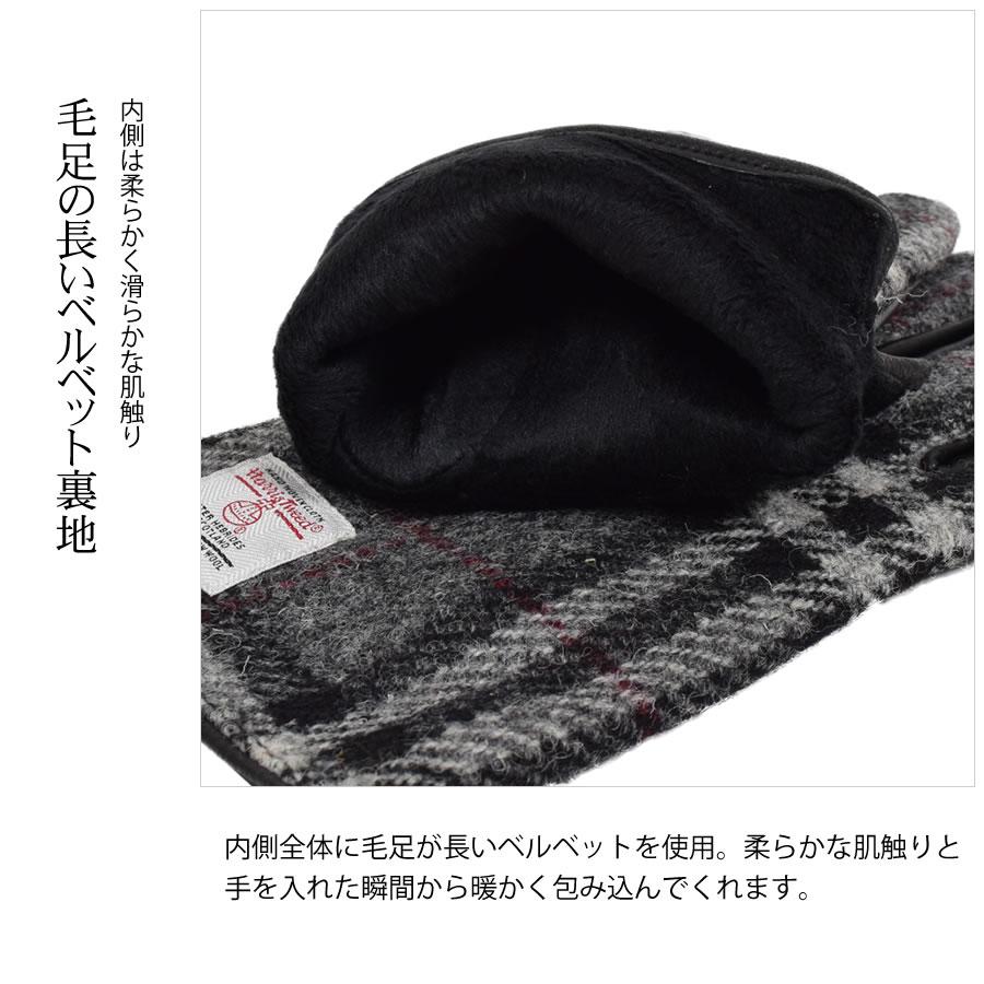 HARRIS TWEED（ハリスツイード） メンズ グローブ 手袋 本革 ラム革