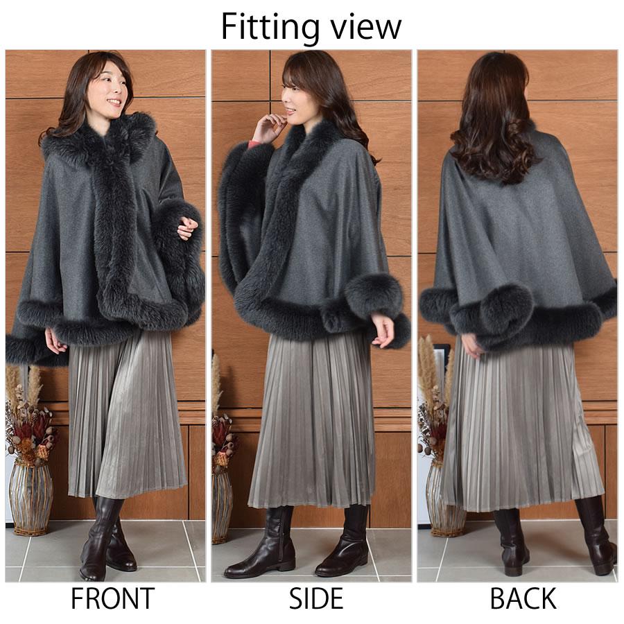 日本製 カシミヤ 100％ ケープ SAGA フォックス (kc0060) : ハヤシグチ