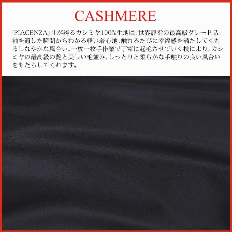 日本製 カシミヤ 100% ケープ SAGA フォックス トリム カシミア 日本製 カシミヤ 100% ケープ SAGA フォックス トリム カシミア