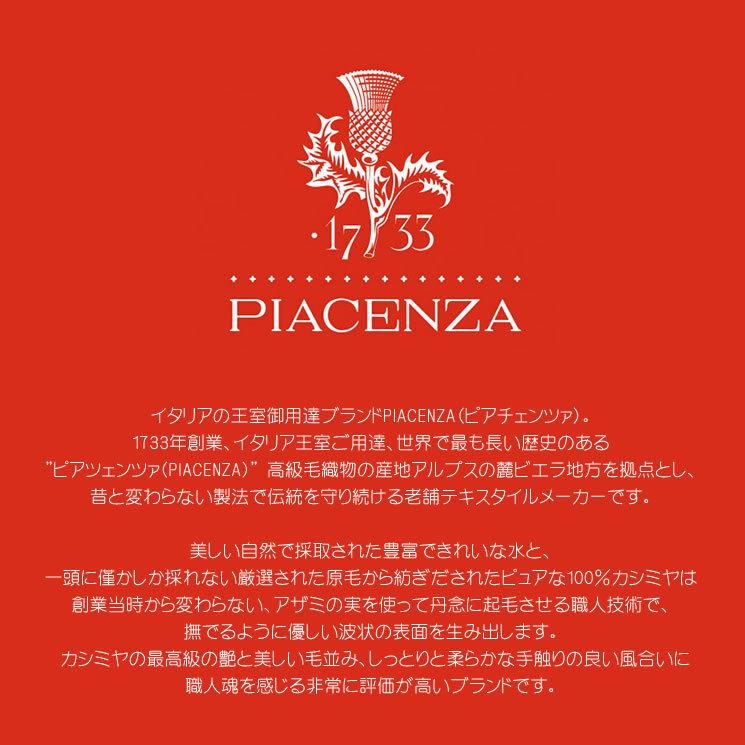 ポンチョ ケープ 日本製 カシミヤ 100％ SAGA フォックス トリム