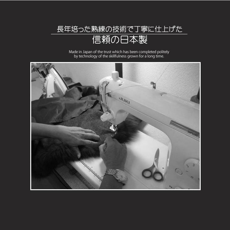 ポンチョ ケープ 日本製 カシミヤ 100％ SAGA フォックス トリム