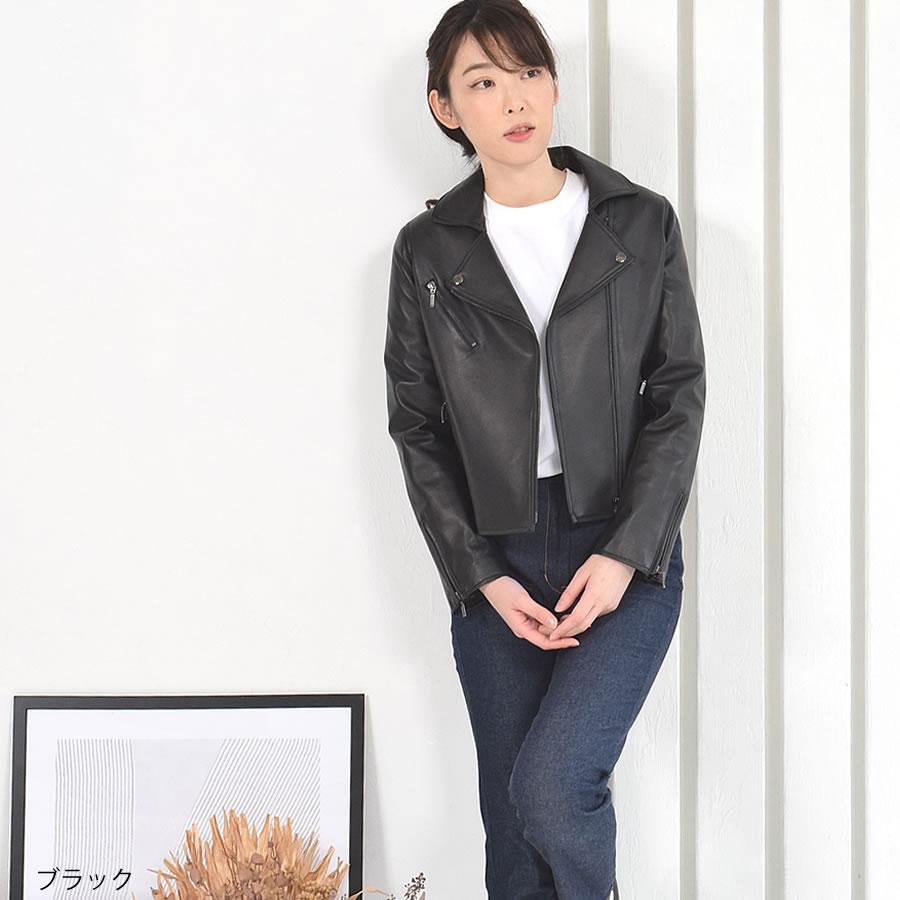 Merfirge ライダース レディース ラム 本革 本皮 レザー