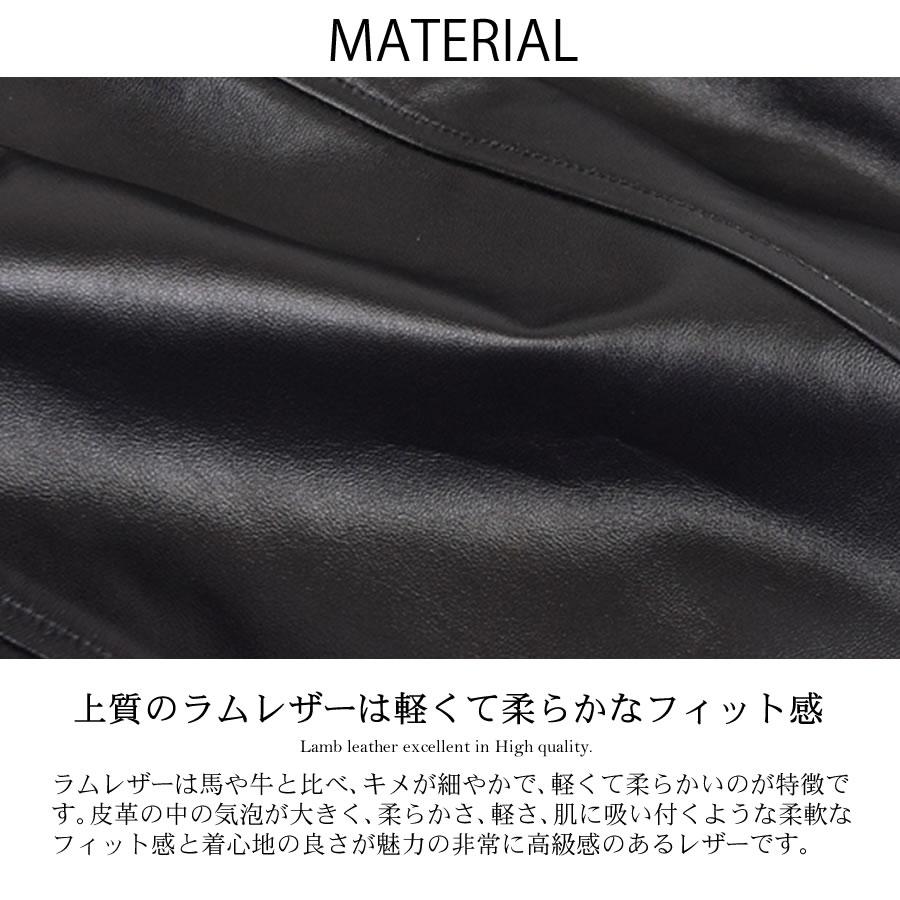 ライダース レディース ラム 本革 本皮 レザージャケット 革ジャン ライダース ブルゾン アウター 春 秋の画像