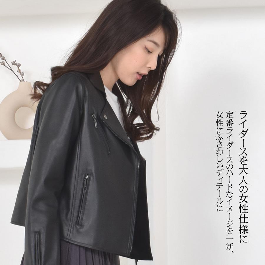 Merfirge ライダースジャケットラム 本革 本皮 レザージャケット Merfirge ライダースジャケットラム 本革 本皮 レザージャケット