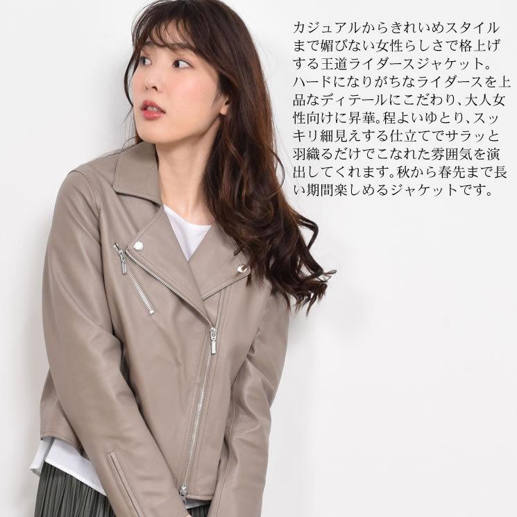 正規店仕入れの 【本革】レザージャケット ダブルライダースジャケット ラムレザー ボタン留め - レザージャケット