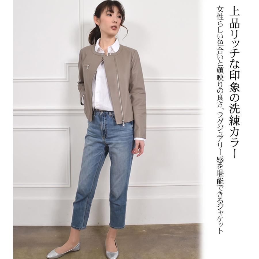 Merfirge ライダースジャケット ラム レザー ノーカラー 本革 本 Merfirge ライダースジャケット ラム レザー ノーカラー 本革 本