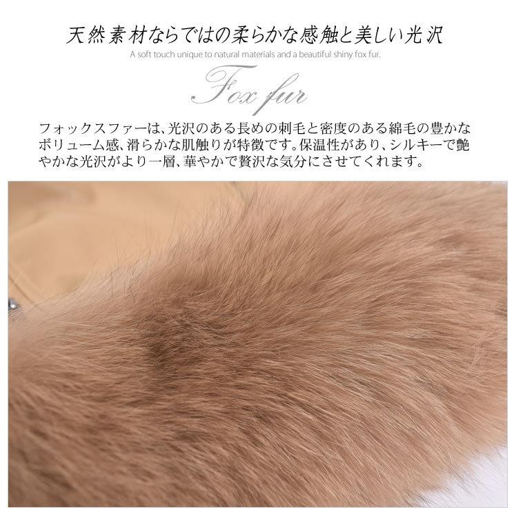 Merfirge ライダースジャケット 2way ラム レザー フォックス 付 本革