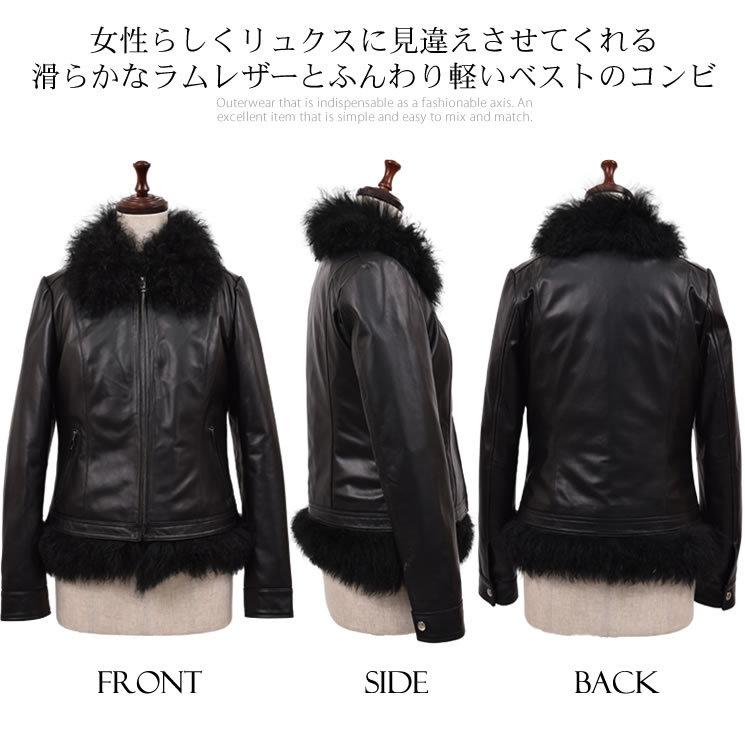 AKM レザージャケット ラムレザー フォックス ファー fox lamb 【公式