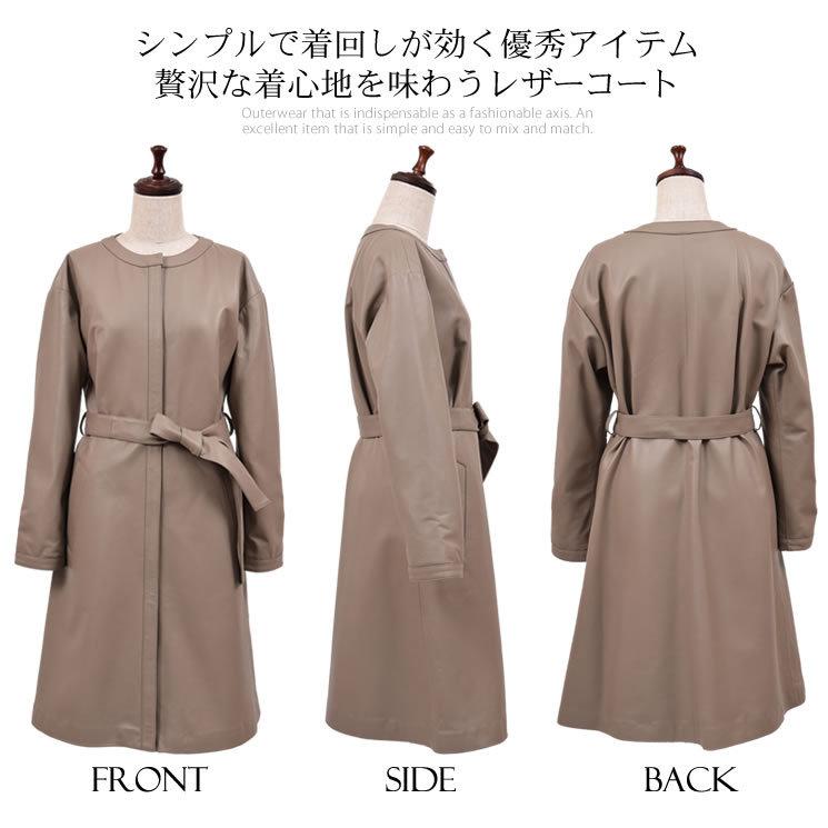 Merfirge ノーカラーコート ラム レザー ロングコート 本革 本皮 Merfirge ノーカラーコート ラム レザー ロングコート 本革 本皮