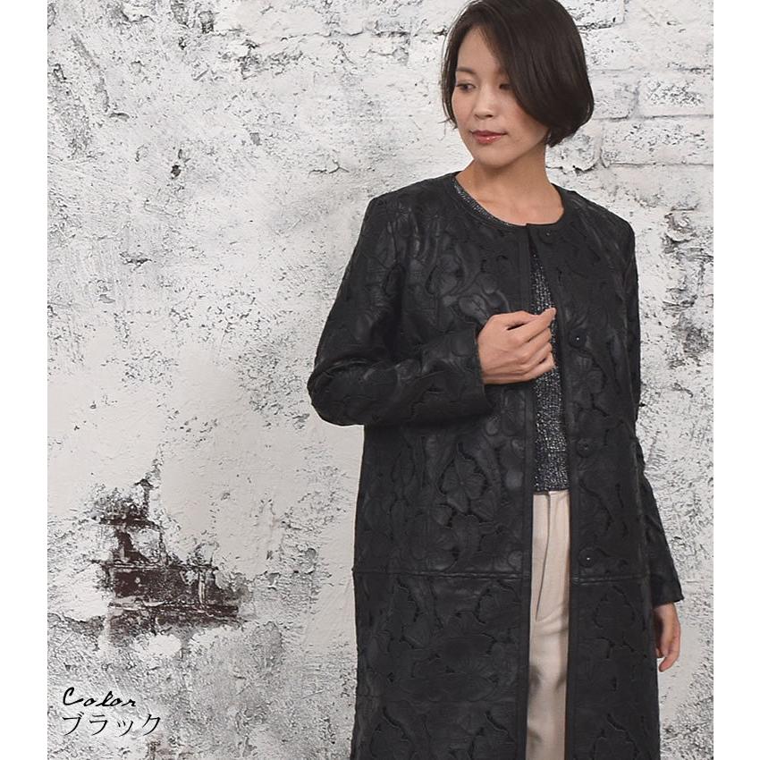 Merfirge ノーカラーコート ラム ロングコート フローラル デザイン 本