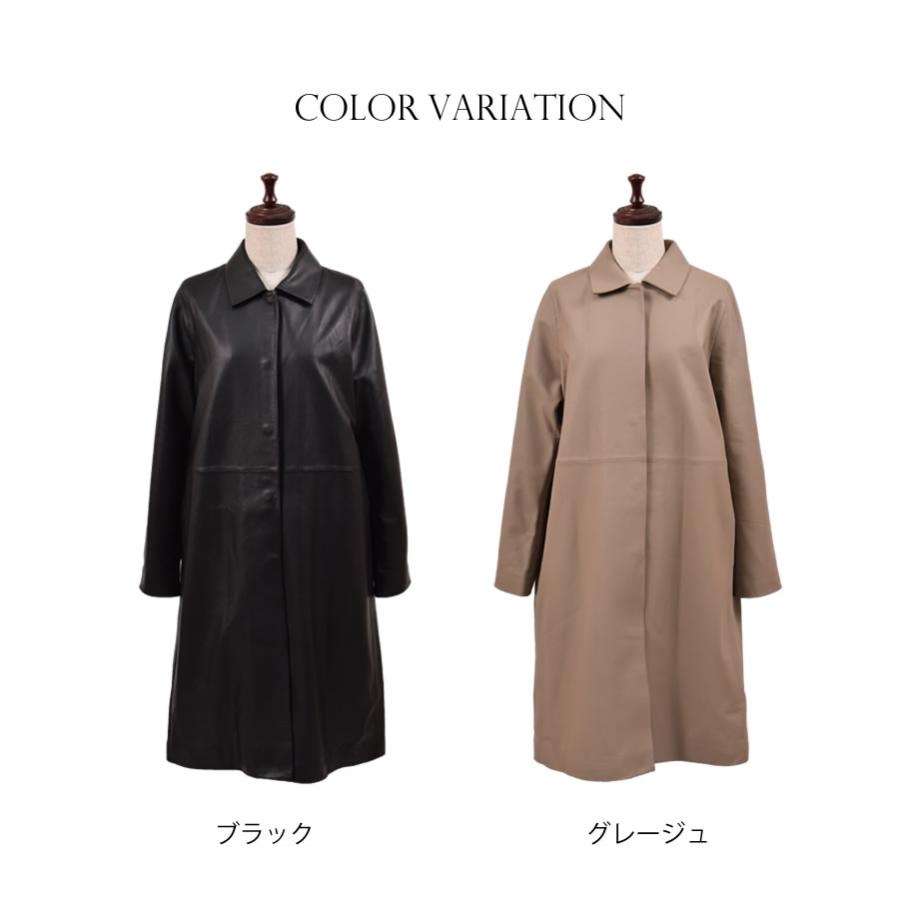 ステンカラーコート バルカラー レザーコート レザージャケット ラム アウター レディース きれいめ (KT7013)[Merfirge] Merfirge ステンカラーコート バルカラー レザーコート レザー