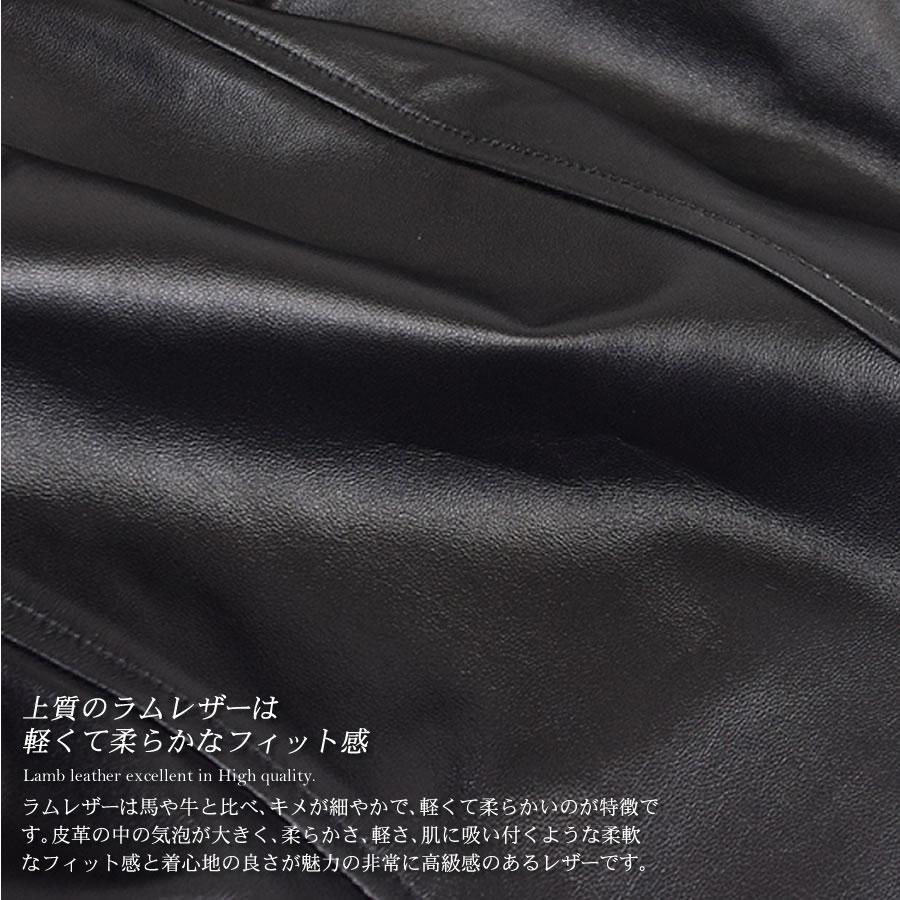 ステンカラーコート バルカラー レザーコート レザージャケット ラム アウター  きれいめ(kt7013)｜hayashiguchi｜08
