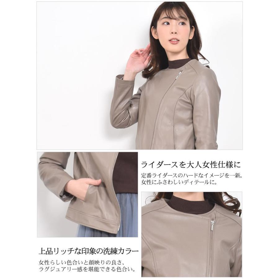 Merfirge ノーカラージャケット 本革 ラム レザー ノーカラー Merfirge ノーカラージャケット 本革 ラム レザー ノーカラー