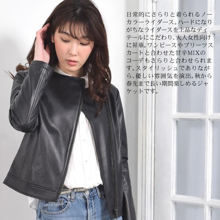 Merfirge ノーカラージャケット 本革 ラム レザー ノーカラー Merfirge ノーカラージャケット 本革 ラム レザー ノーカラー