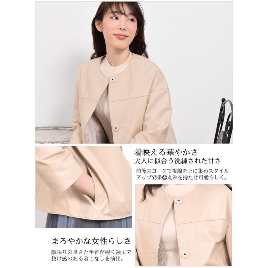 Merfirge レザージャケット本革 ラム レザー 本皮 レザージャケット 秋