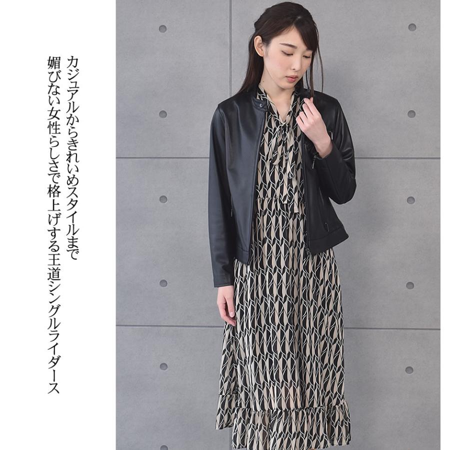 Merfirge ラムレザー シングル ライダース ジャケット 本革 羊革 Merfirge ラムレザー シングル ライダース ジャケット 本革 羊革