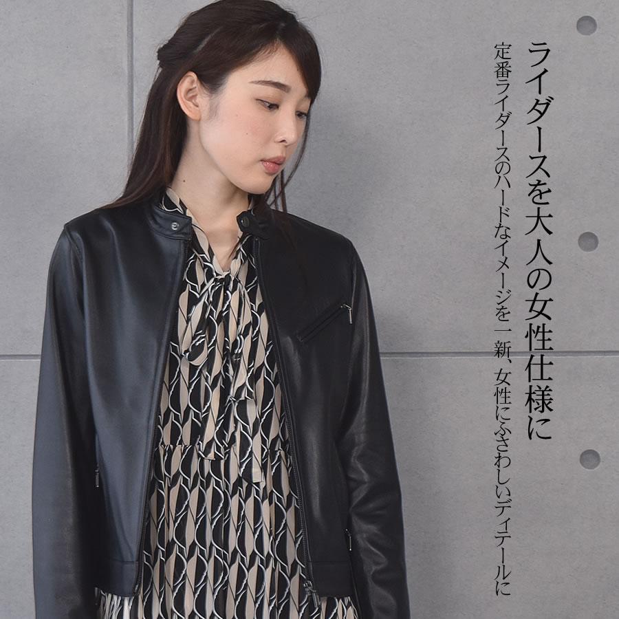 Merfirge ラムレザー シングル ライダース ジャケット 本革 羊革 Merfirge ラムレザー シングル ライダース ジャケット 本革 羊革