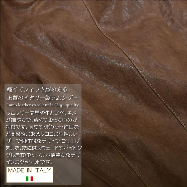 レザージャケットイタリー製 ラム   本革 本皮 ジャケット 革ジャン ライダース ブルゾン  秋冬 ギフトの画像