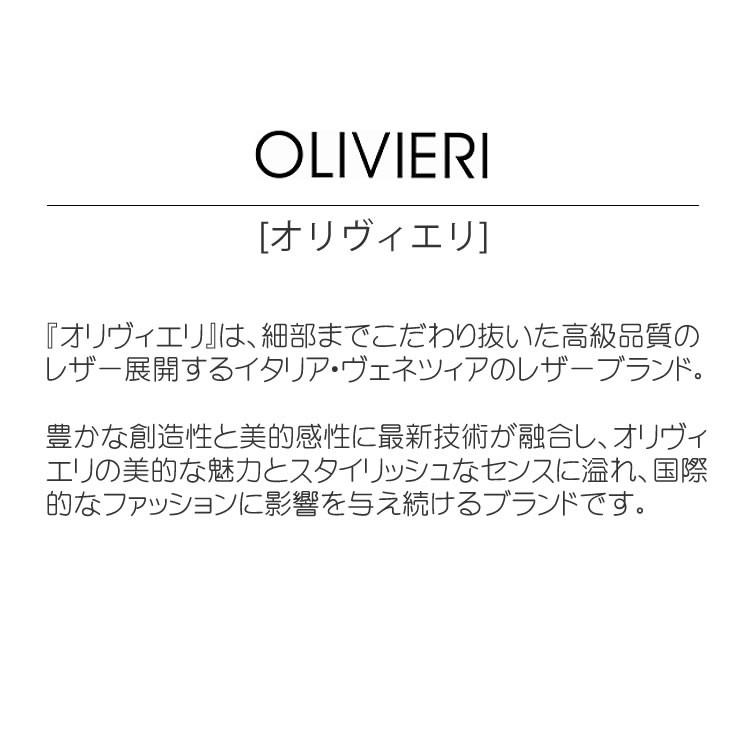 爆買 レザージャケット イタリア製 ラム レザー ショート ジャケット  本革 本皮 革ジャン ライダース ブルゾン [OLIVIERI] |  | 01