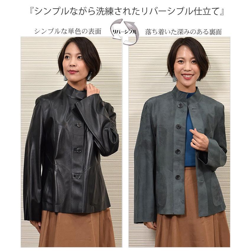 レザージャケット ラム レザー リバシブル ジャケット スタンド レザージャケット ラム レザー リバシブル ジャケット スタンド