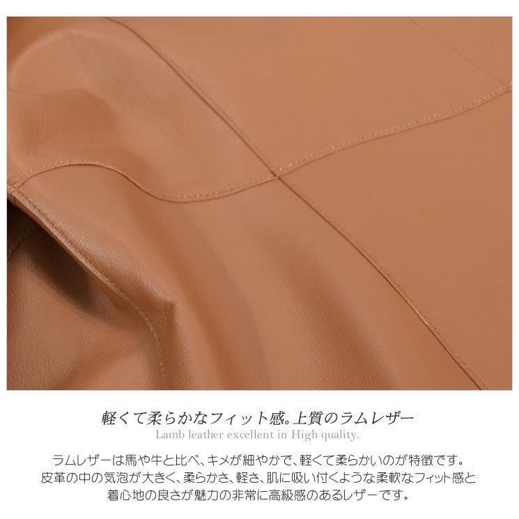 レザージャケット ラム レザー リバシブル ジャケット スタンド レザージャケット ラム レザー リバシブル ジャケット スタンド