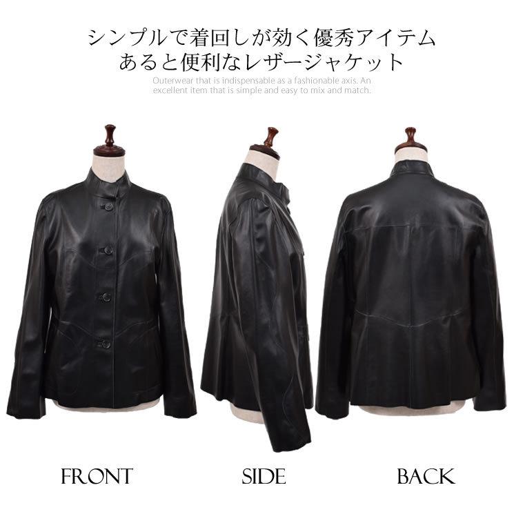 レザージャケット ラム レザー リバシブル ジャケット スタンド レザージャケット ラム レザー リバシブル ジャケット スタンド
