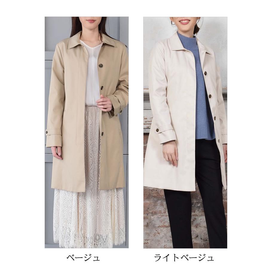 Merfirge 蓄熱ライナー付ステンカラーコート 90cm丈 【花粉対策 Merfirge 蓄熱ライナー付ステンカラーコート 90cm丈 【花粉対策