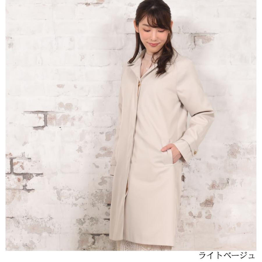 Merfirge ステンカラーコート 蓄熱 ライナー付 クラシック