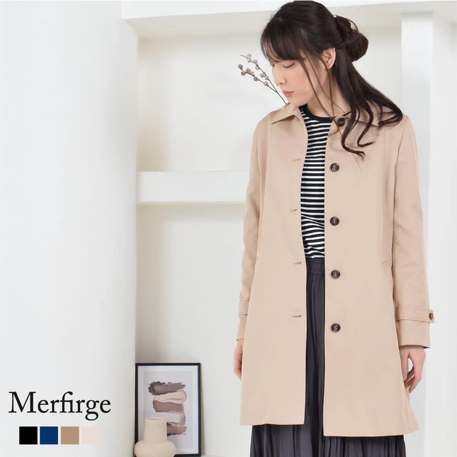 Merfirge ステンカラーコート 裏地 チェック柄 【花粉対策・弱撥 Merfirge ステンカラーコート 裏地 チェック柄 【花粉対策・弱撥
