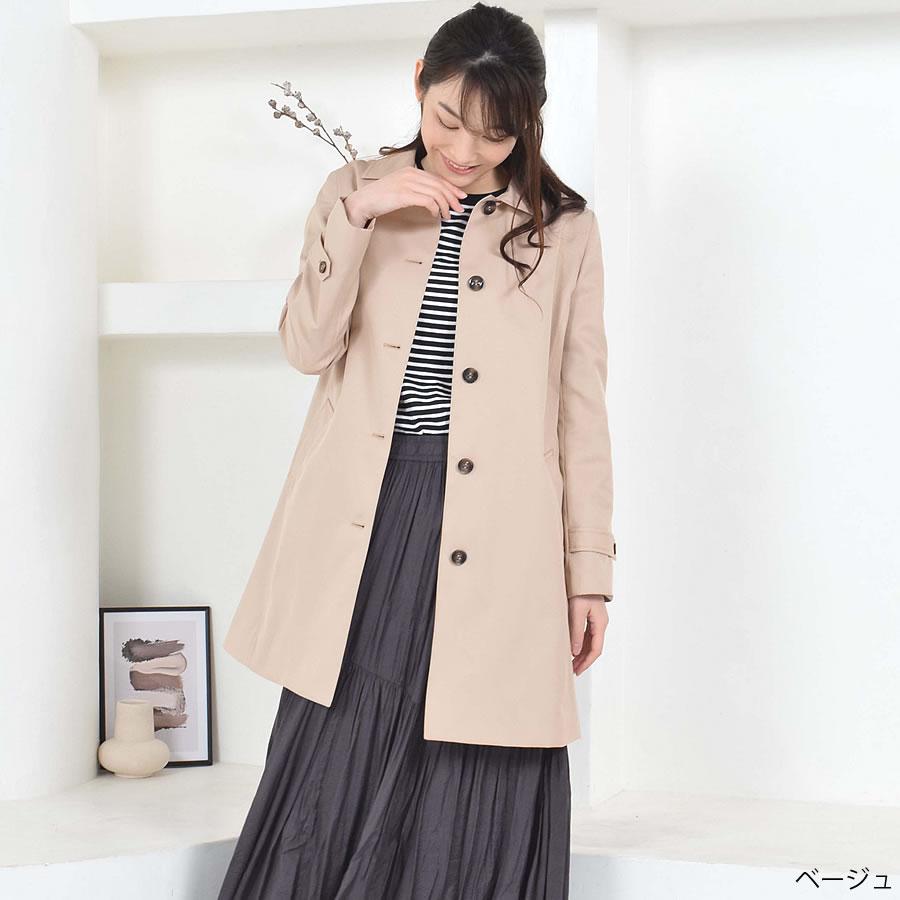 Merfirge ステンカラーコート 裏地 チェック柄 【花粉対策・弱撥水加工