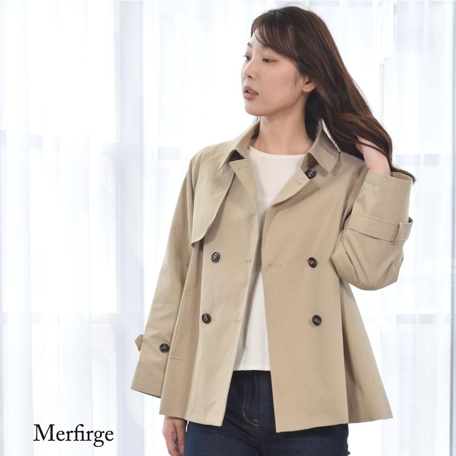 Merfirge トレンチコート ショート丈 レディース スプリングコート