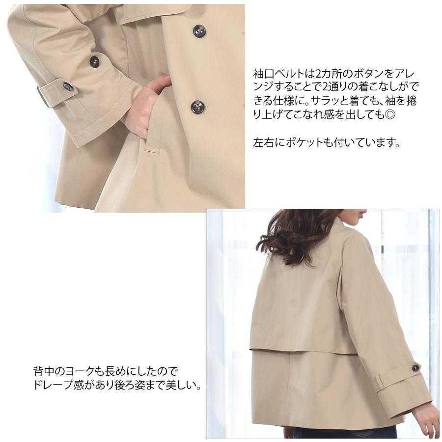 Merfirge 爆買 トレンチコート ショート丈 レディース スプリング