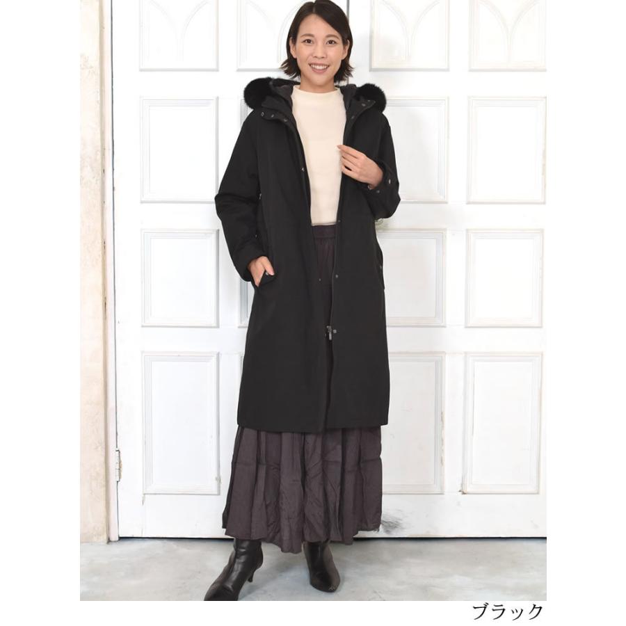 Merfirge モッズコート 5WAY ロング マウンテンパーカー Merfirge モッズコート 5WAY ロング マウンテンパーカー